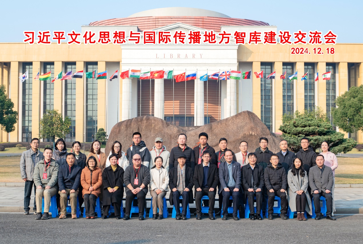 微信图片_20250227201657.png