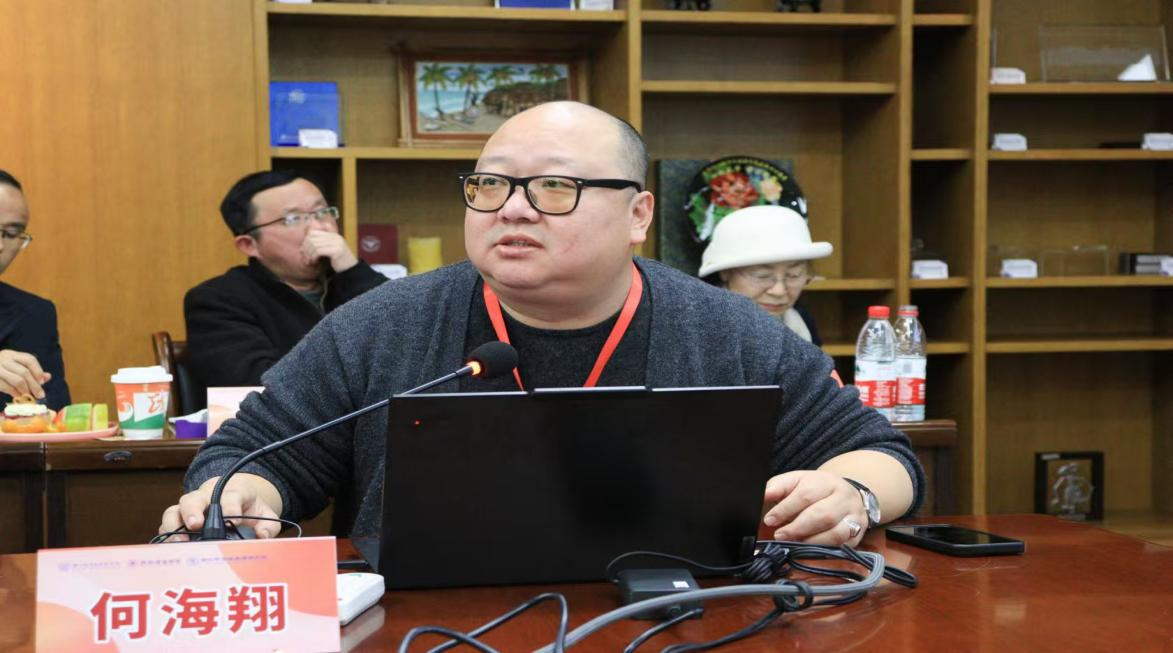 微信图片_20250227201704.png