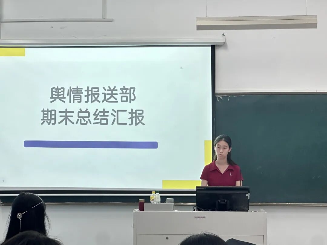 微信图片_2025-09-23_124030_330.jpg