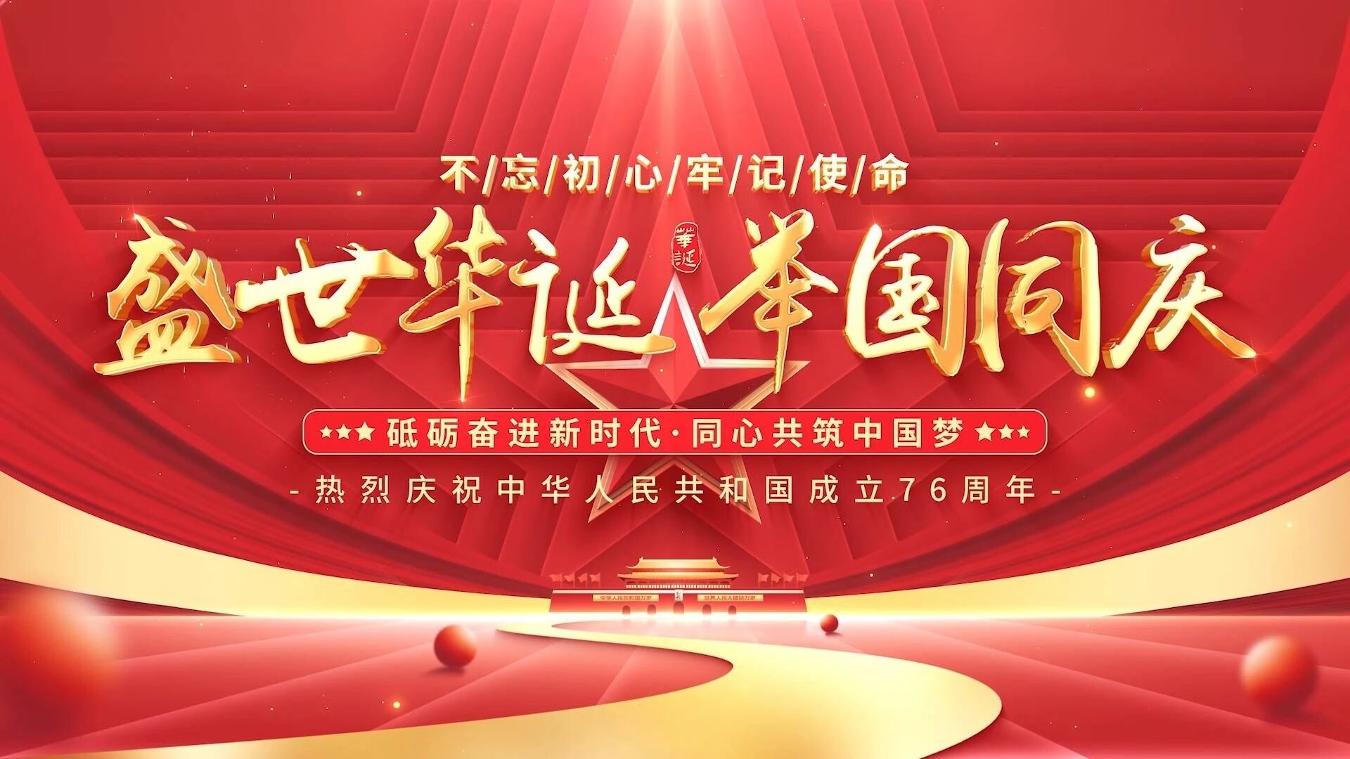 1764125851498412.jpg 13.jpg