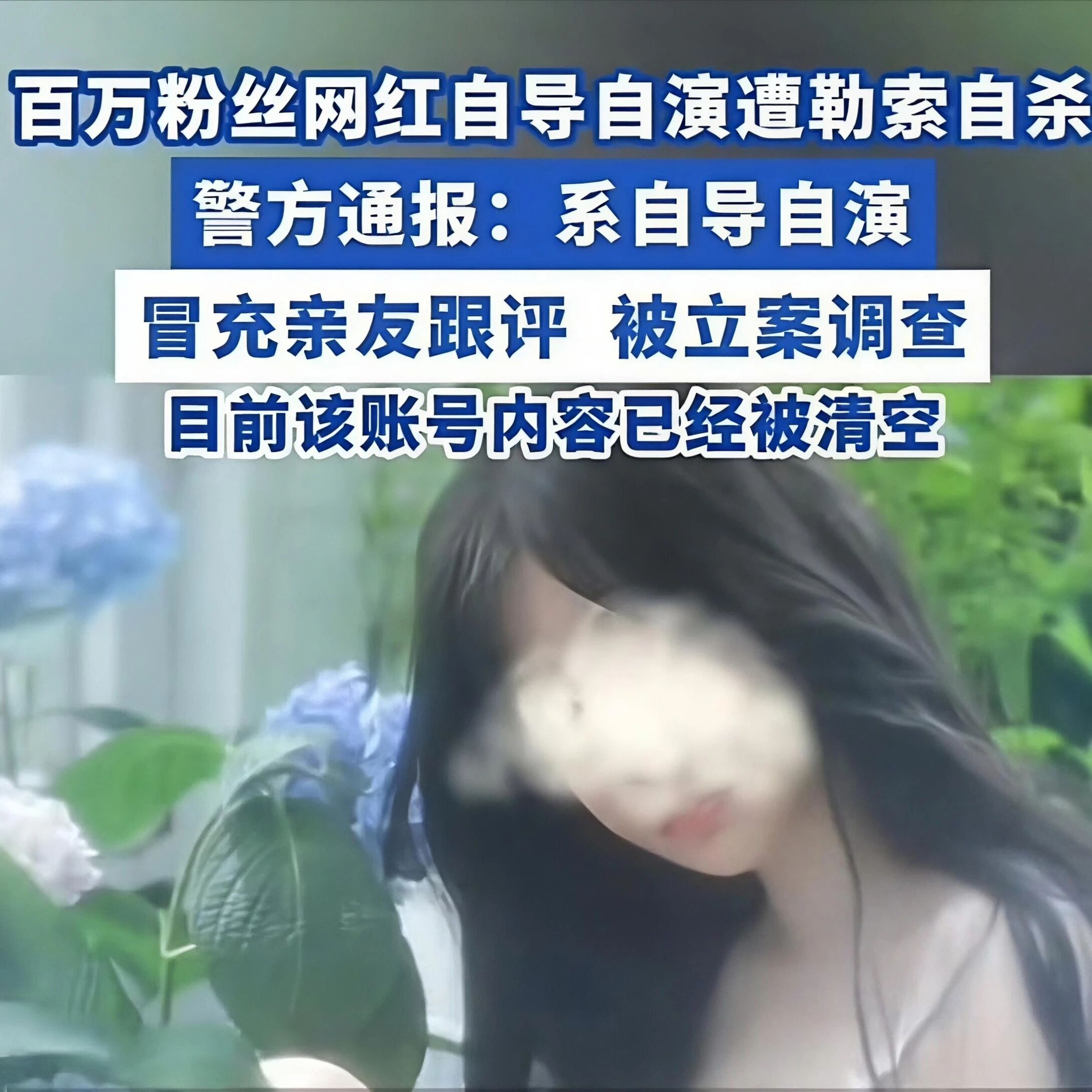 1764161658849897.jpg 2.jpg