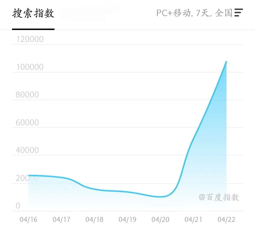 1764161980271867.jpg 1.jpg