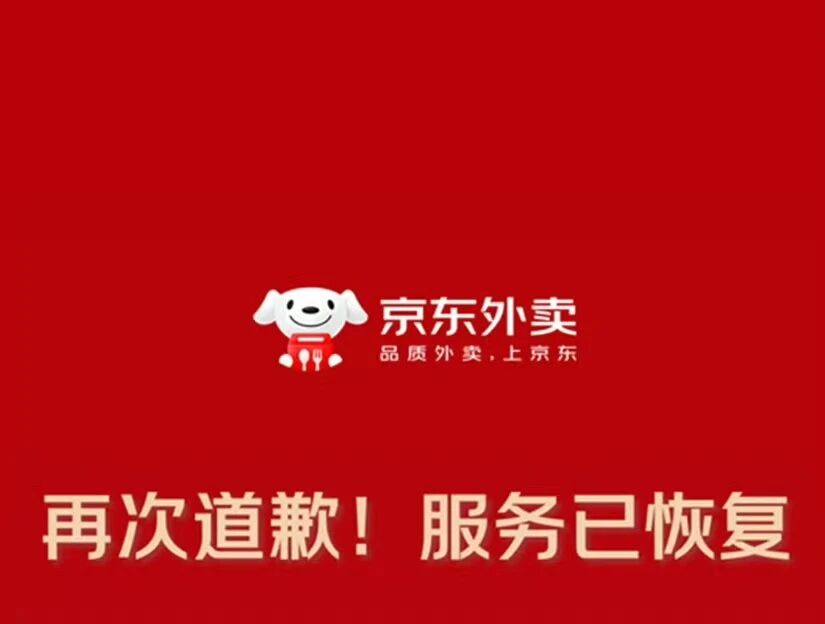 1764162029970498.jpg 2.jpg