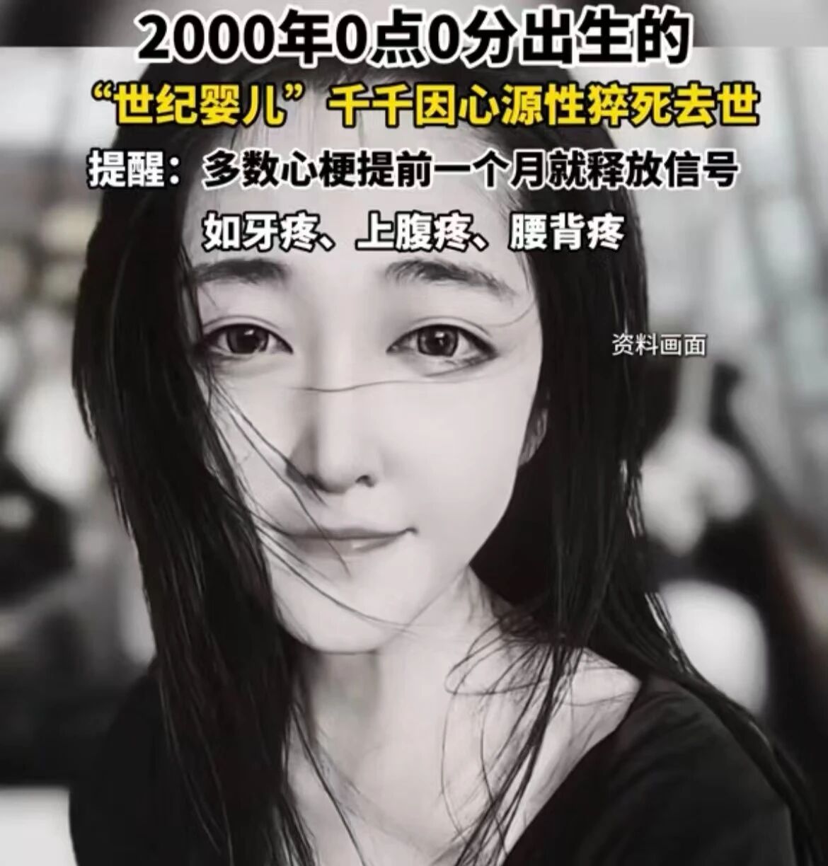 1764163293690203.jpg 2.jpg